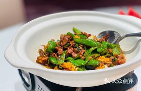Stir-Fried Abalone with Green Pepper and Purple Perilla