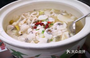 Banged Sichuan Fish with Pickled Cabbage