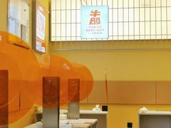 大堂-牛邸·烧肉饭(来福士店)