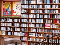 -阅读家(南海天河城店)