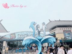 -欢乐水魔方水世界