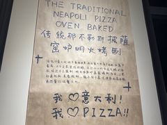 -托斯卡纳烘焙意大利餐厅(五天地店)