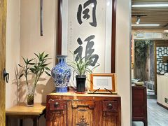 -同福社私房菜