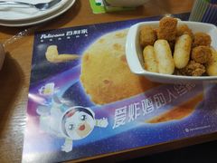 -Pelicana百利家炸鸡(江南西名店城店)