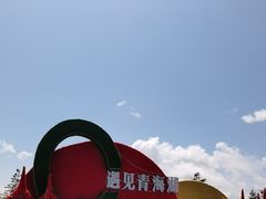 -青海湖国家重点风景名胜区