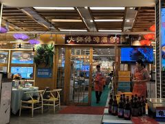 -大师傅金奖啤酒鱼(西街口总店)