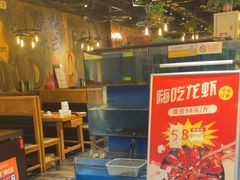 -小俩口烧烤东北菜(双井店)