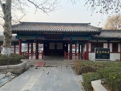 -百脉泉景区