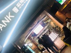 -野萃山·潮汕厚果汁(十亩地店)