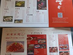 -亮健容天生蚝烧烤自助(交道口直营店)