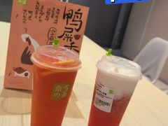 -奈雪的茶(赛格店)