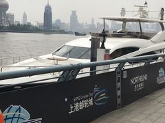 -公平路渡口(轮渡站)