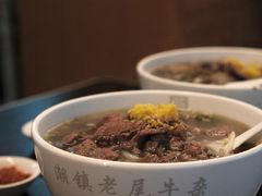 -潮镇老尾牛杂(环城西路店)
