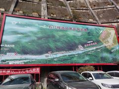 -汉中石门栈道风景区
