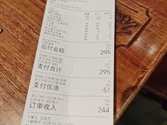 -楠火锅(昆山金鹰店)