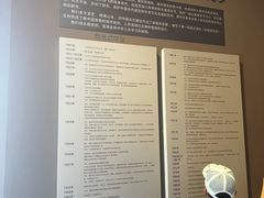 -梁思成纪念馆