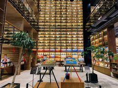 -半山书局(新世纪商城店)