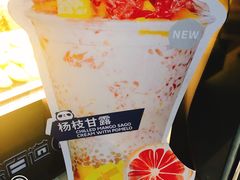 -茶百道(太平门直街店)