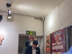 -清真私房烧烤·炭烤鲜牛(创始店)