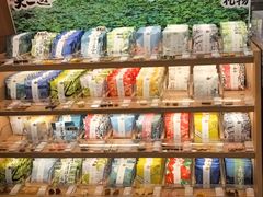 -阮大兴糕团(滨江宝龙店)