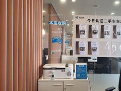 -上海东昌雷克萨斯(沪南路店)