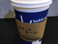 -瑞幸咖啡(芳村万象店)
