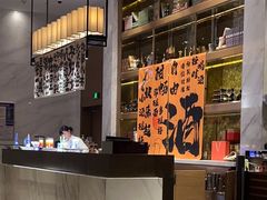 -印象餐厅(杭州国际博览中心北辰大酒店)