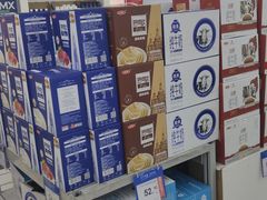 -物美超市(右安门店)