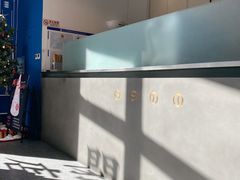 -杯欢制茶(三里屯店)