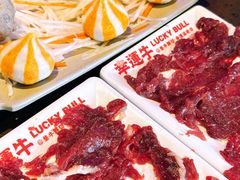 -幸运牛汕头小黄牛牛肉火锅(梅林店)