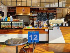 -Jamaicablue Coffeeshop(中央广场店)