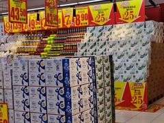 -家乐福(四元桥购物中心店)