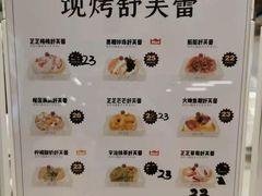 -狐狸和向日葵(北京路店)