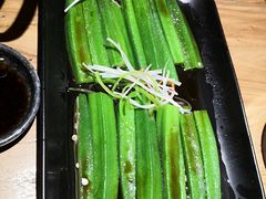 酱汁秋葵-冰川延边料理·炭烤串(原小木屋店)