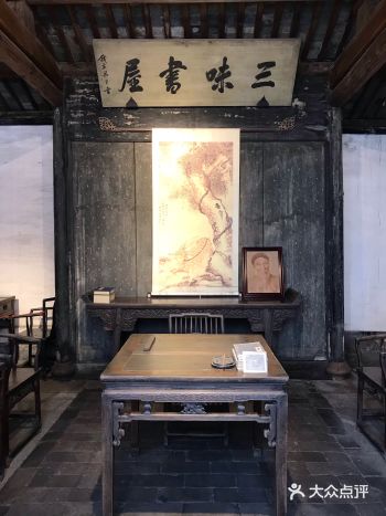 绍兴这么一个历史文化悠久的城市，可看的实在是太多了