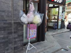 门面-鲜鱼口老字号美食街