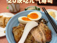 -元气寿司(金光华店)