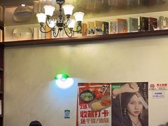 -付小姐在成都(中山公园店)