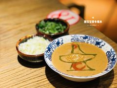 麻酱小料及配料-京涮铜锅涮肉(华贸店)