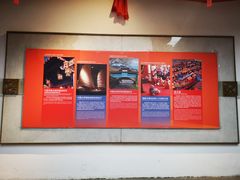 -福建省非物质文化遗产博览苑