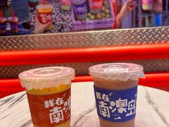 -南澳岛打卡果汁冰公司