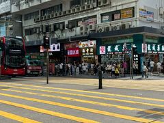 -九龙公园