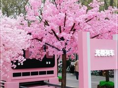 -金茂览秀城