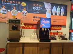-成老灶火锅鸡(平山店)