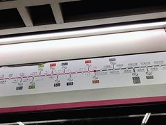 -范湖(地铁站)