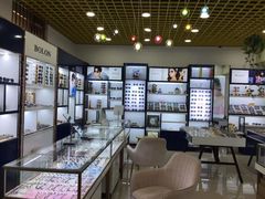 -三叶眼镜城·好视力眼镜店