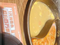 -呷哺呷哺(延安西路店)