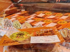 -帝煌烤卤(羊子街店)