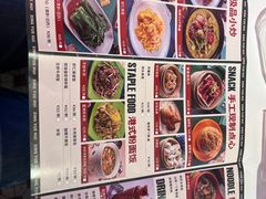-兴粤匯香港茶餐厅(宝山日月光店)