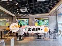 -野萃山·潮汕厚果汁(十亩地店)